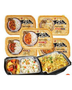 Zi Shan - Self-Heating Rice (Braised Beef Brisket) - Case