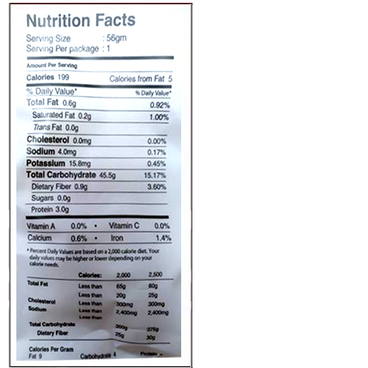 Peacock Brand Brown Rice Spaghetti