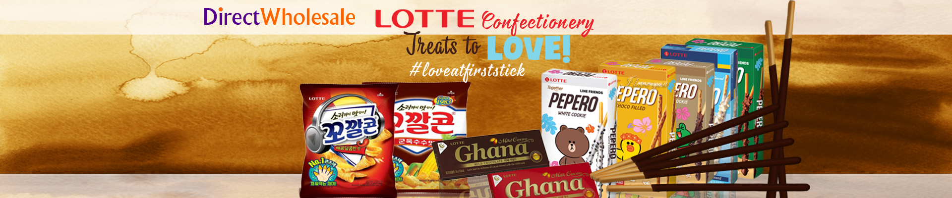 DW Lotte Confectionery