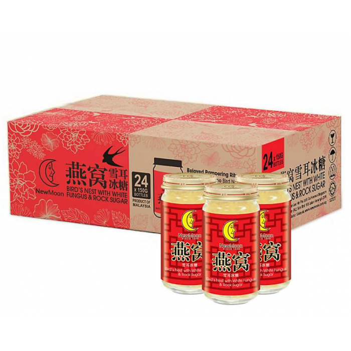 New Moon Bird's Nest with White Fungus and Rock Sugar (Less Sweet) Carton