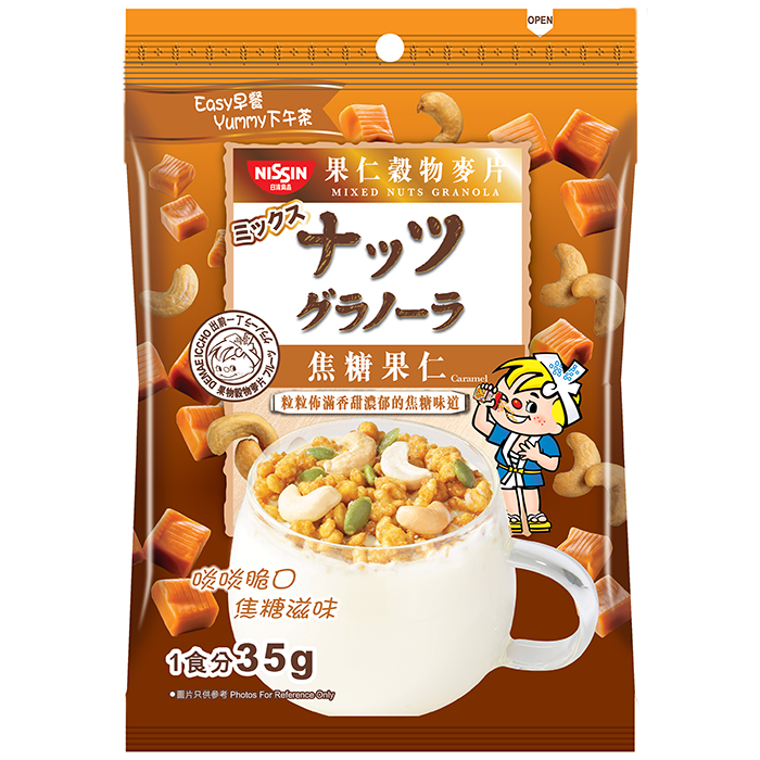 Nissin Fruit Granola Caramel flavor Carton