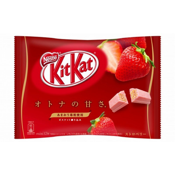 Nestle KitKat Mini OTONA-NO-AMASA Strawberry Chocolate - Case