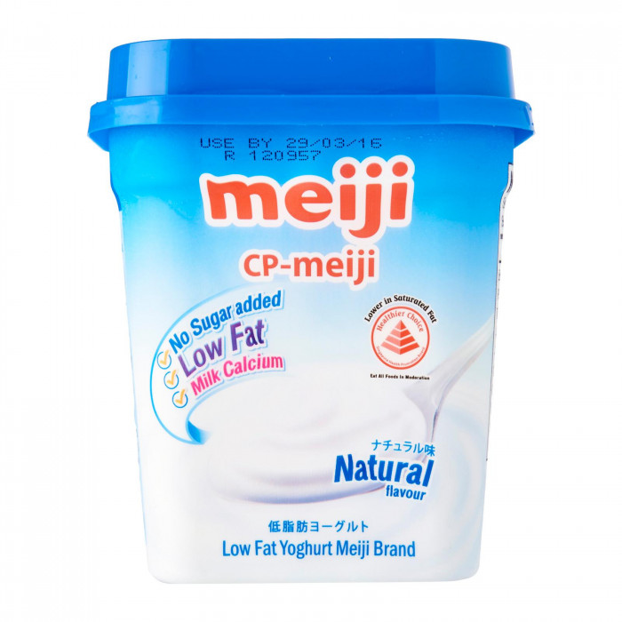 Meiji Natural Flavour Yoghurt Case