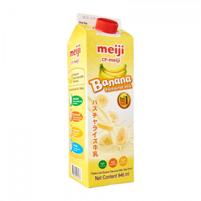 Meiji Banana Flavoured Milk Case