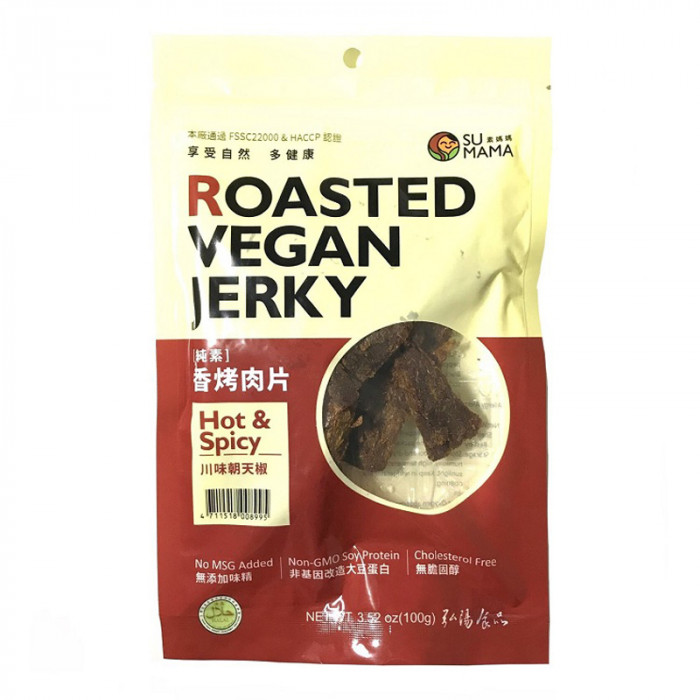 Sumama Roasted Vegan Jerky Hot And Spicy Case