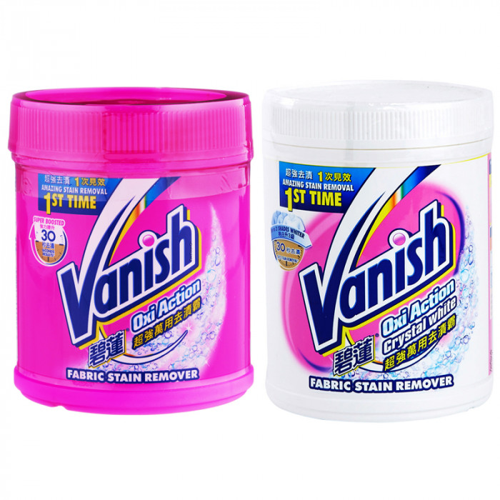 Vanish Powder Fabric Stain Remover Bundle Pack Pink 900g + White 800g