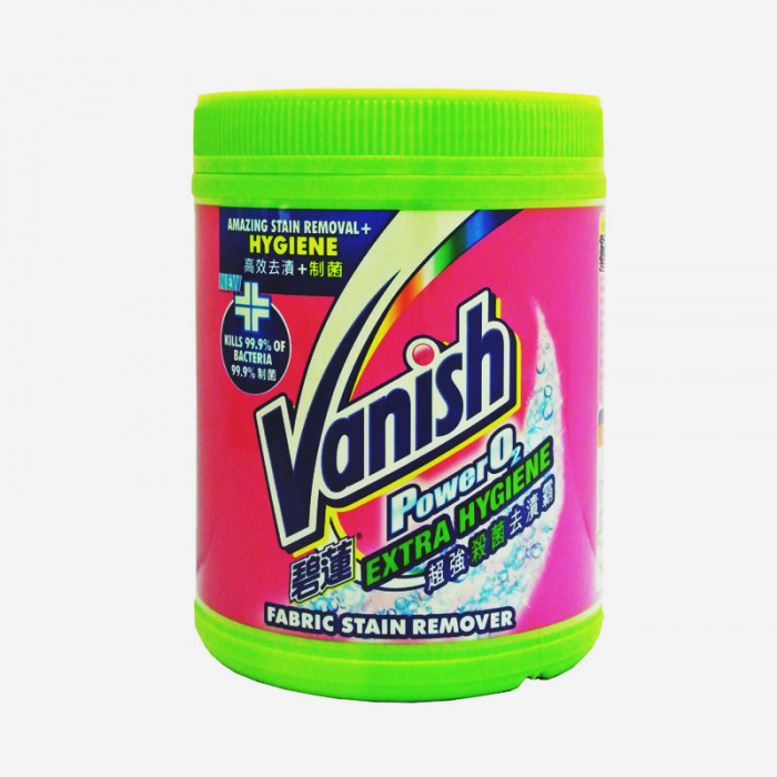 Vanish Powder Fabric Stain Remover Power O2 Extra Hygiene Case