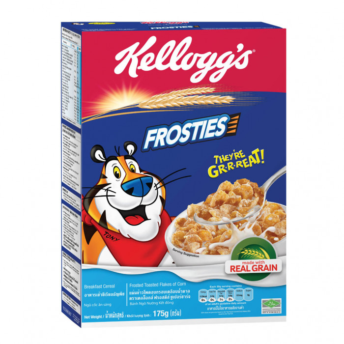 Kellogg's Frosties Cereal Case