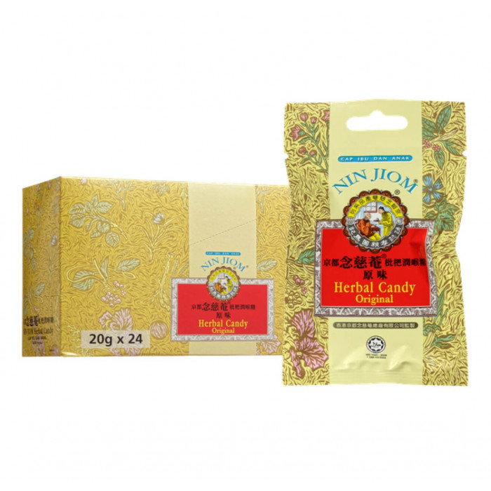 Nin Jiom Herbal Candy Original Candy Case