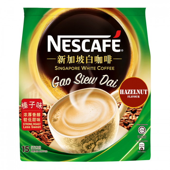 NESCAFE Singapore White Coffee Gao Siew Dai Hazelnut Case