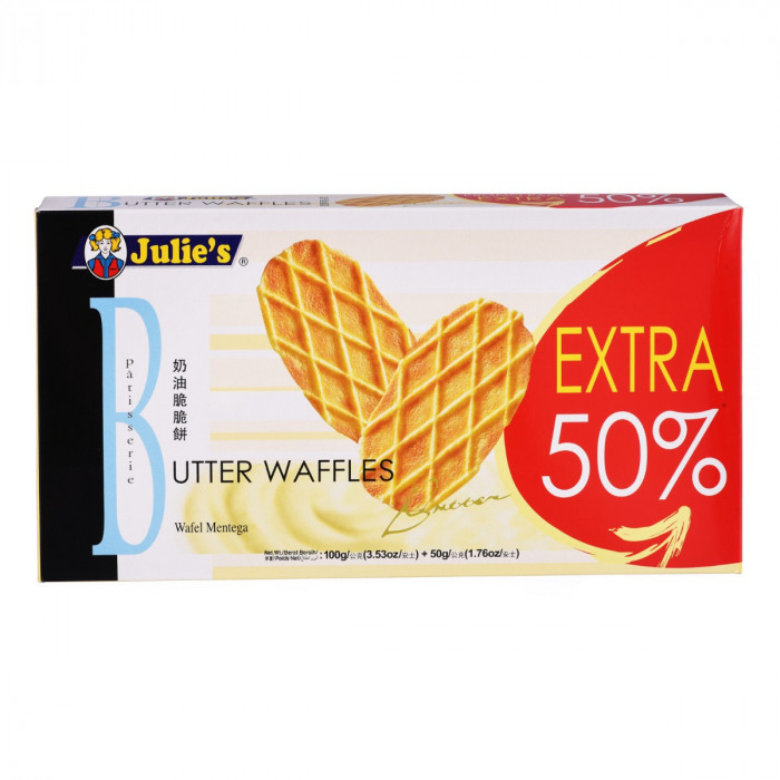 Julie's Butter Waffle Biscuits Case