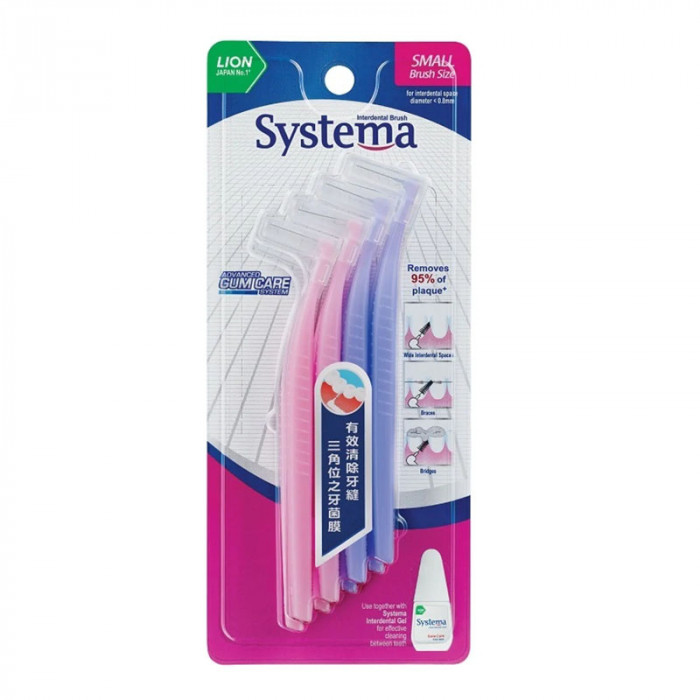 Systema Interdental Brush 8's Small - Case