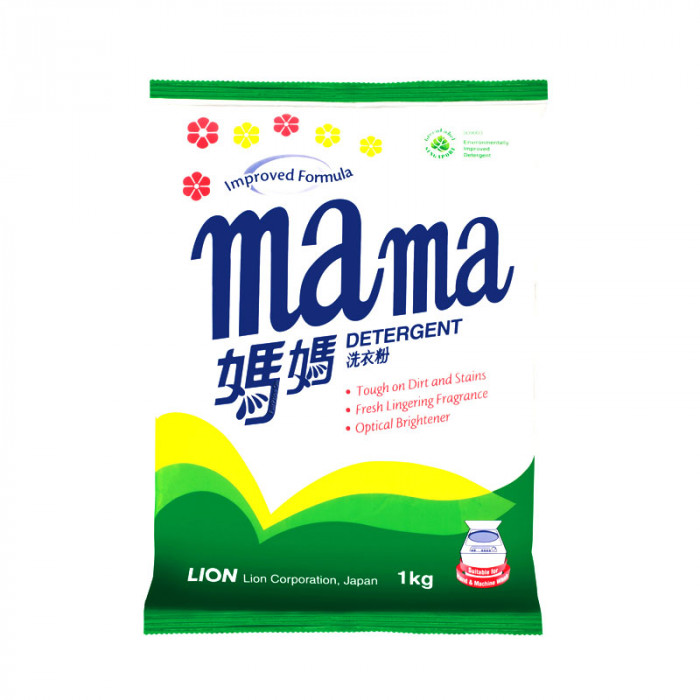 Mama Laundry Detergent Powder Case