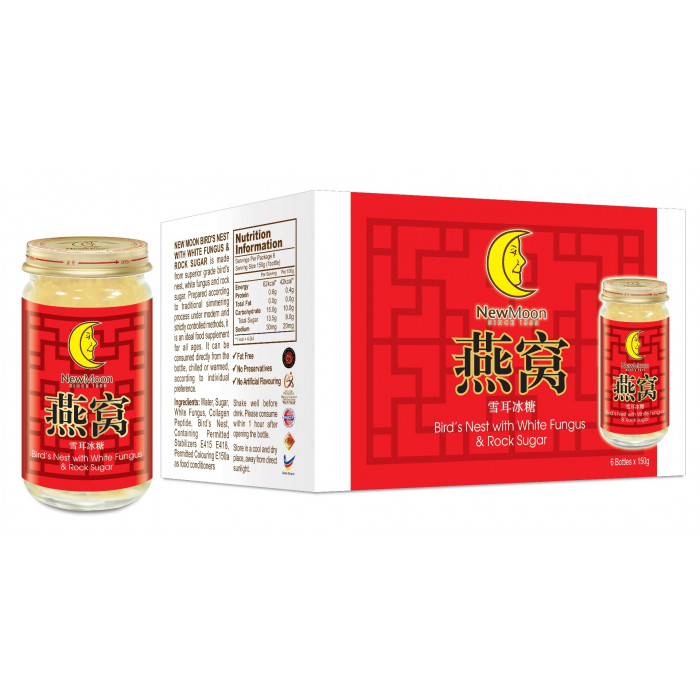 New Moon Bird's Nest Rock Sugar W/White Fungus Case