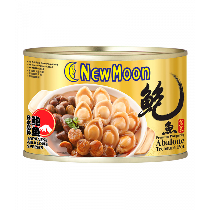 New Moon Abalone Yu Sheng Case