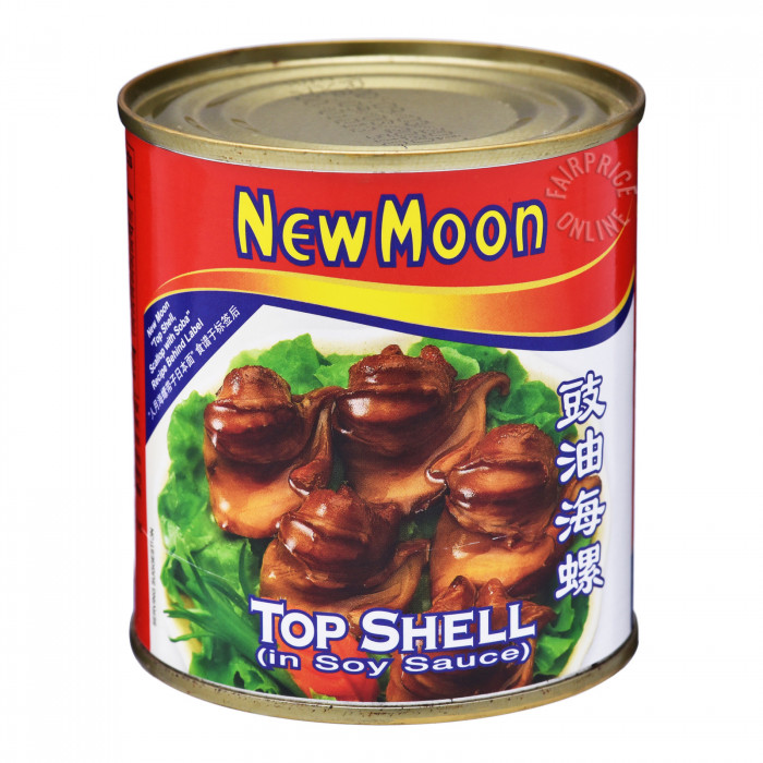 New Moon Top Shell In Soy Sauce Case