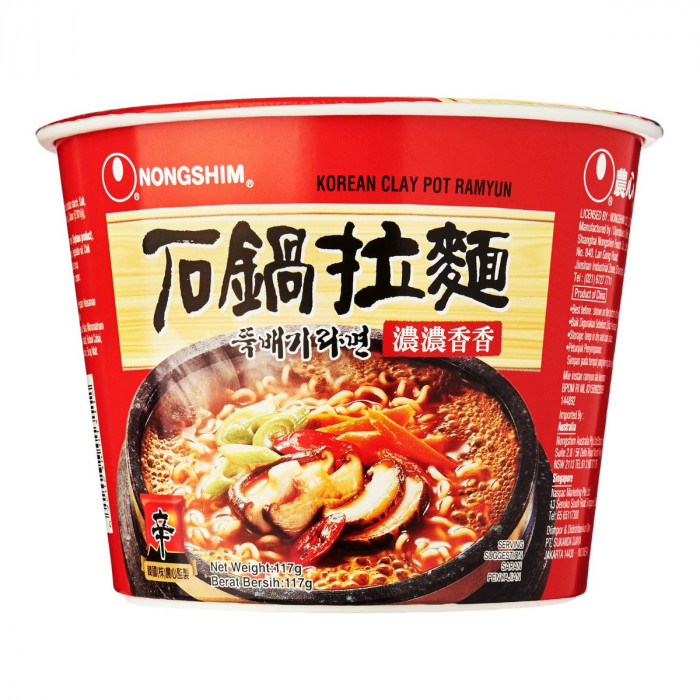 Nongshim Korean Clay Pot Ramyun Bowl Instant Noodle Case