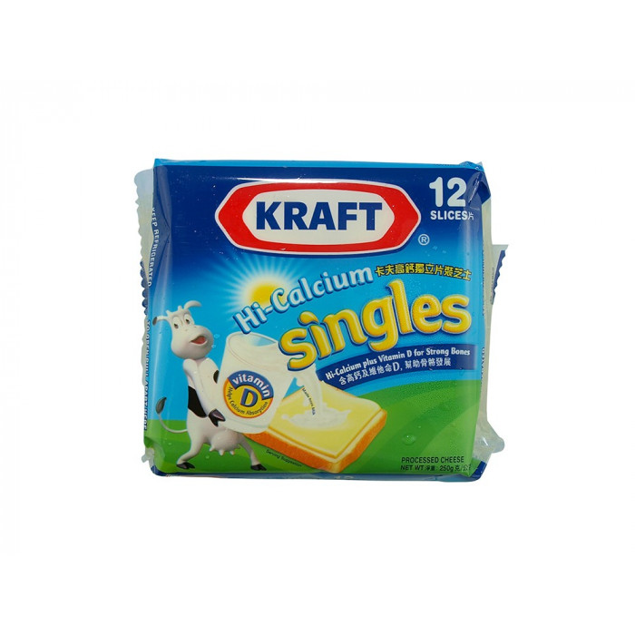 Kraft HiCalcium Singles Cheddar Cheese 12 Slices Case