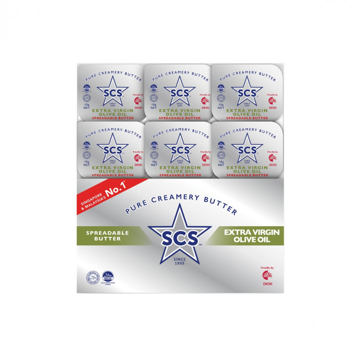SCS Olive Butter Mini Portion Case