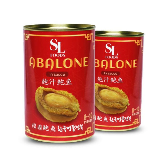 Canned Abalone - FairPrice Singapore