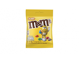 M&M's Milk Peanut Chocolate - Carton