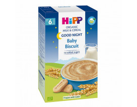 Hipp Organic Goodnight Baby Biscuits - Case