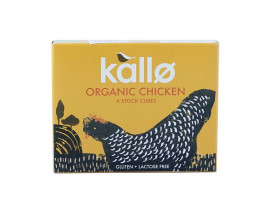 Kallo Organic Chicken Stock Cubes - Case