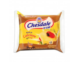 Chesdale 12 Singles Smoked Cheddar Cheese - Case