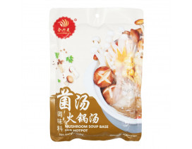 Chuan Heng Bee Mushroom Soup Base - Case