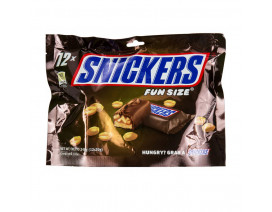 Snickers Funsize Chocolate Bar - Case