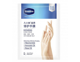 Vaseline Pro Derma Repairing Hand Mask 120X26ML- Carton