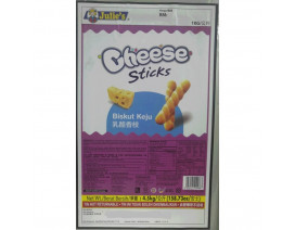 Julie's Cheese Stick 4.5kg - Case