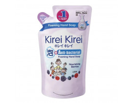 Kirei Kirei Anti Bacterial Foaming Hand Soap Nourishing Berries Refill - Case