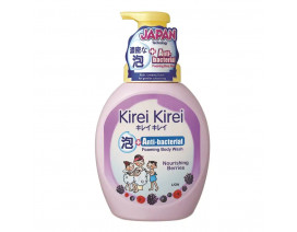Kirei Kirei Anti-bacterial Foaming Body Wash Nourishing Berries - Case