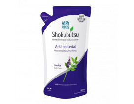 Shokubutsu Anti-bacterial Body Foam Rejuvenating & Purifying (MY) - Case