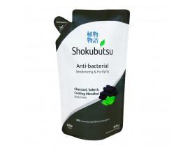 Shokubutsu Anti-bacterial Body Foam Deodorizing & Purifying (MY) - Case