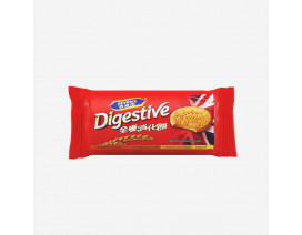 Mcvities Digestive Biscuits Original - Case
