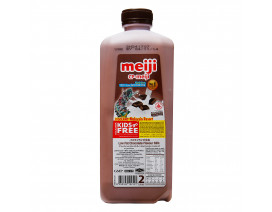 Meiji Lowfat Chocolate Flavoured Milk - Case