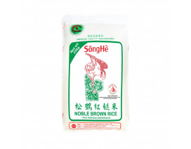 SongHe Noble Brown Rice - Case