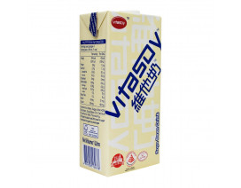 Vitasoy Original Soya Bean Drink - Carton