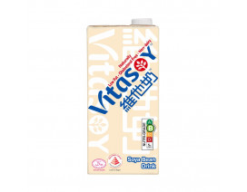 Vitasoy Original Soya Bean Drink - Carton