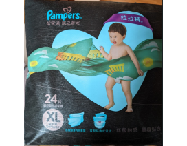 Pampers Diaper Skin Luxe Pants XL 24 - Carton