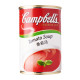 Campbell's Tomato Condensed Soup - Carton ( Buy 10 Cartons, Get 1 Carton Free)