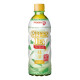Pokka Bottle Drink Jasmine Green Tea No Sugar (Order 15 Cases Get 1 Free) Case