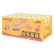 Pokka Packet Drink Natsbee Honey Lemon Juice - Case (Trade deal 100 cartons FOC 10 cartons)