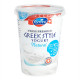 Emmi Swiss Premium Greek Style Yogurt - Plain - Carton