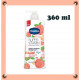 Vaseline Supervitamin Peach Body Serum 4X3X360ML- Carton
