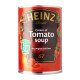 Heinz Cream of Tomato Soup - Carton