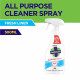 FamilyGuard APC Spray Linen - Carton