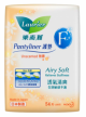 Laurier  Pantyliner Airy Soft Unscented - Carton
